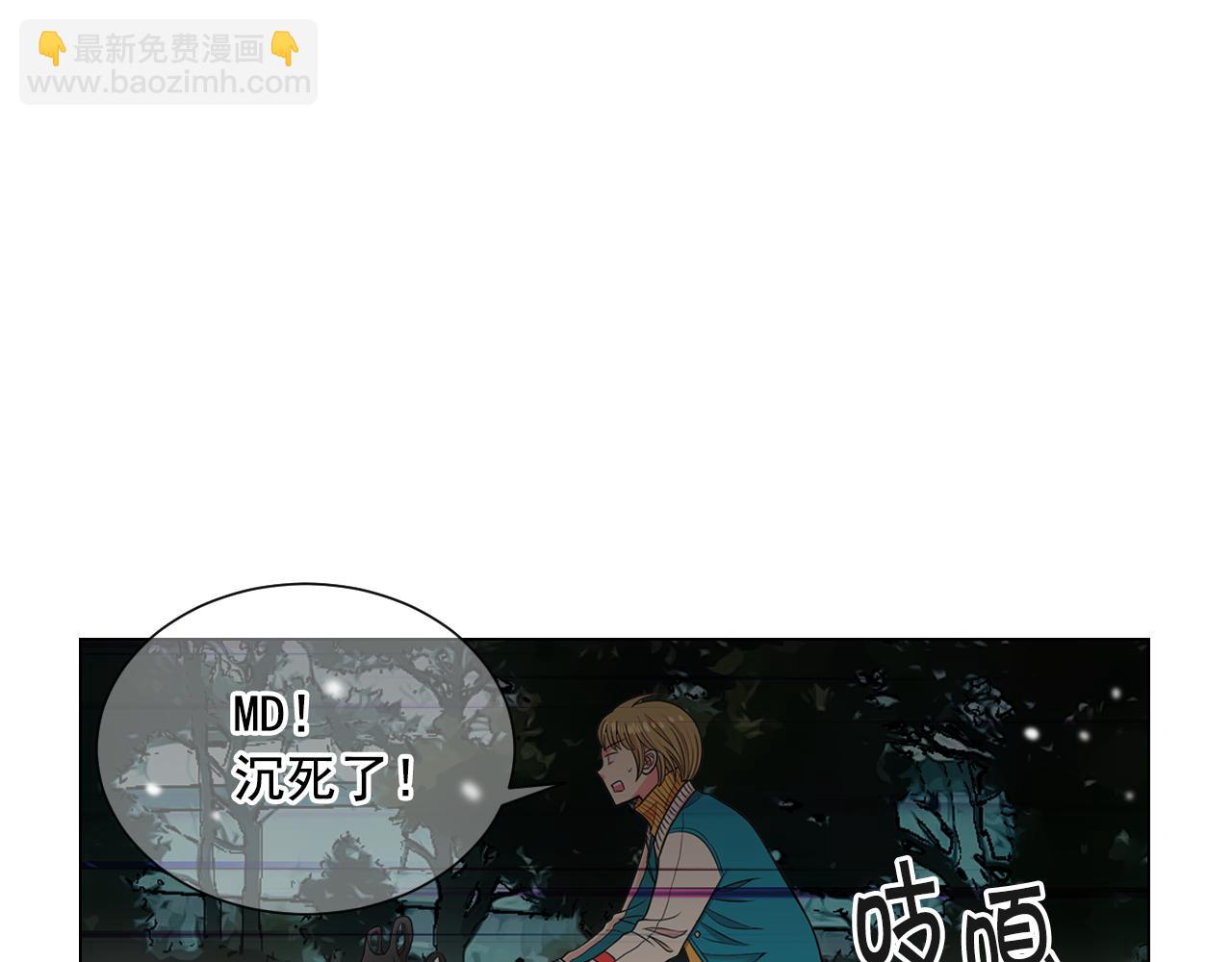 第22话 肋骨断了115