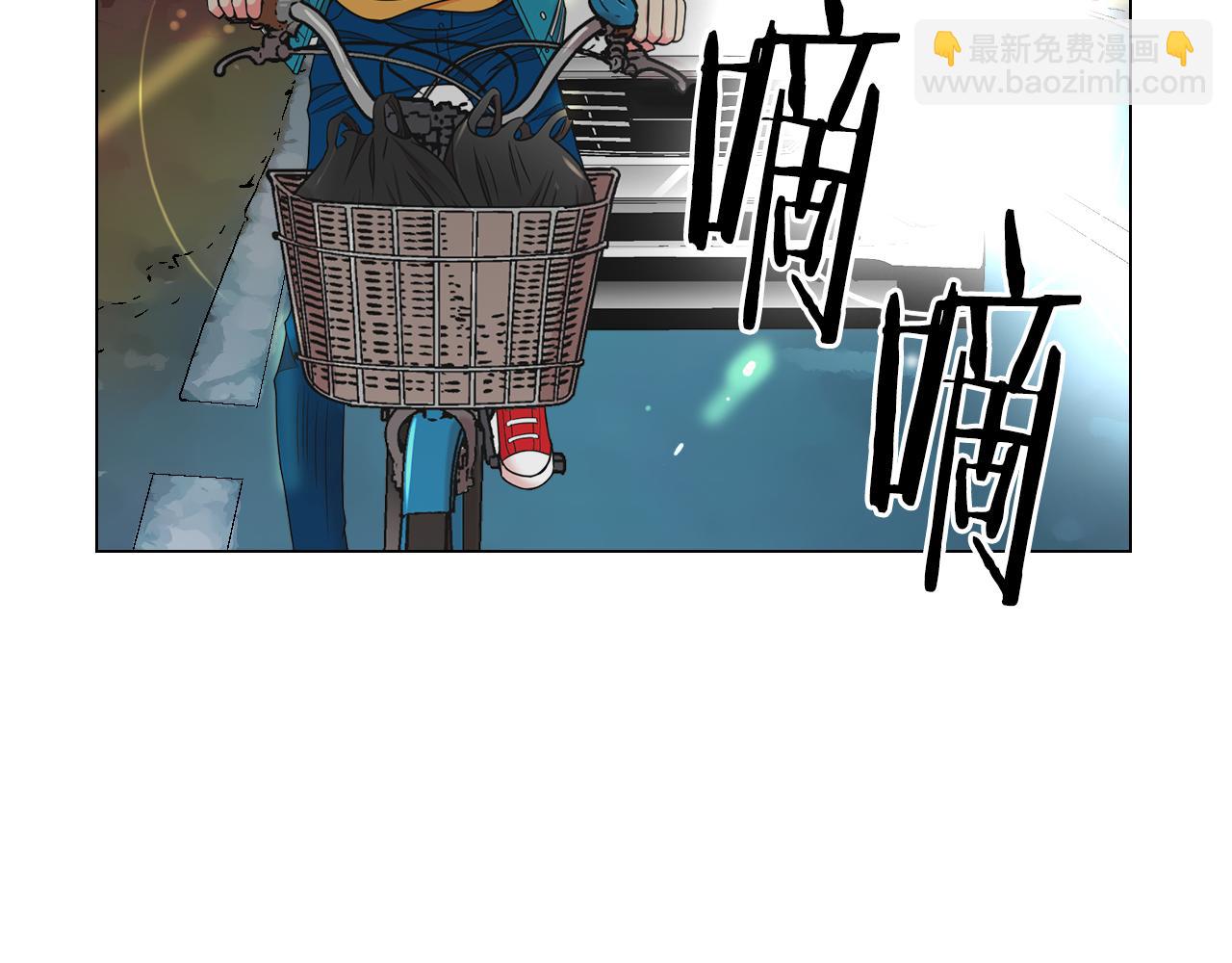 第22话 肋骨断了118