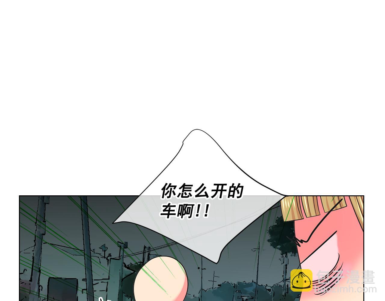 第22话 肋骨断了121