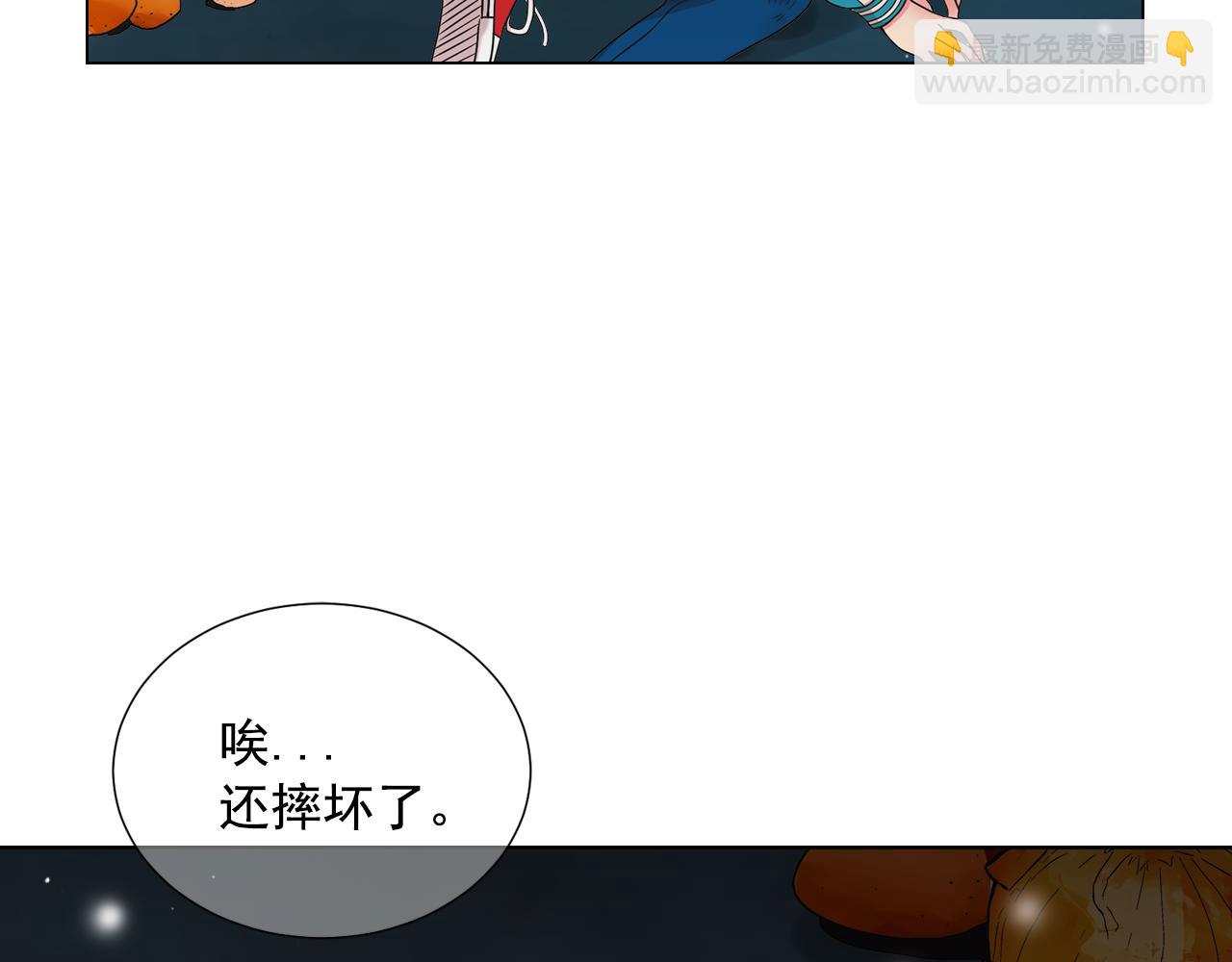 第22话 肋骨断了124