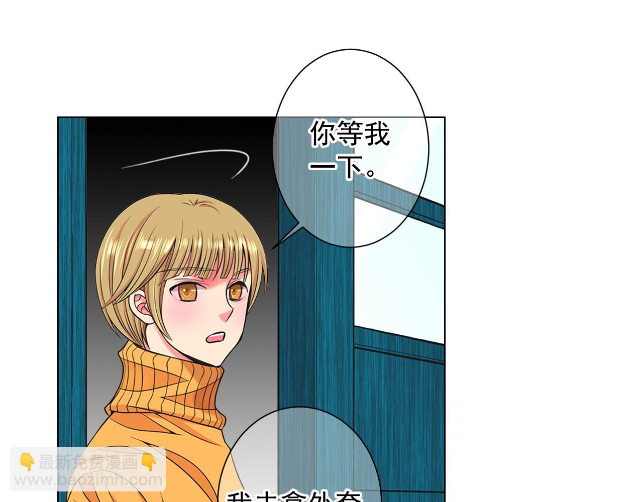 第22话 肋骨断了13