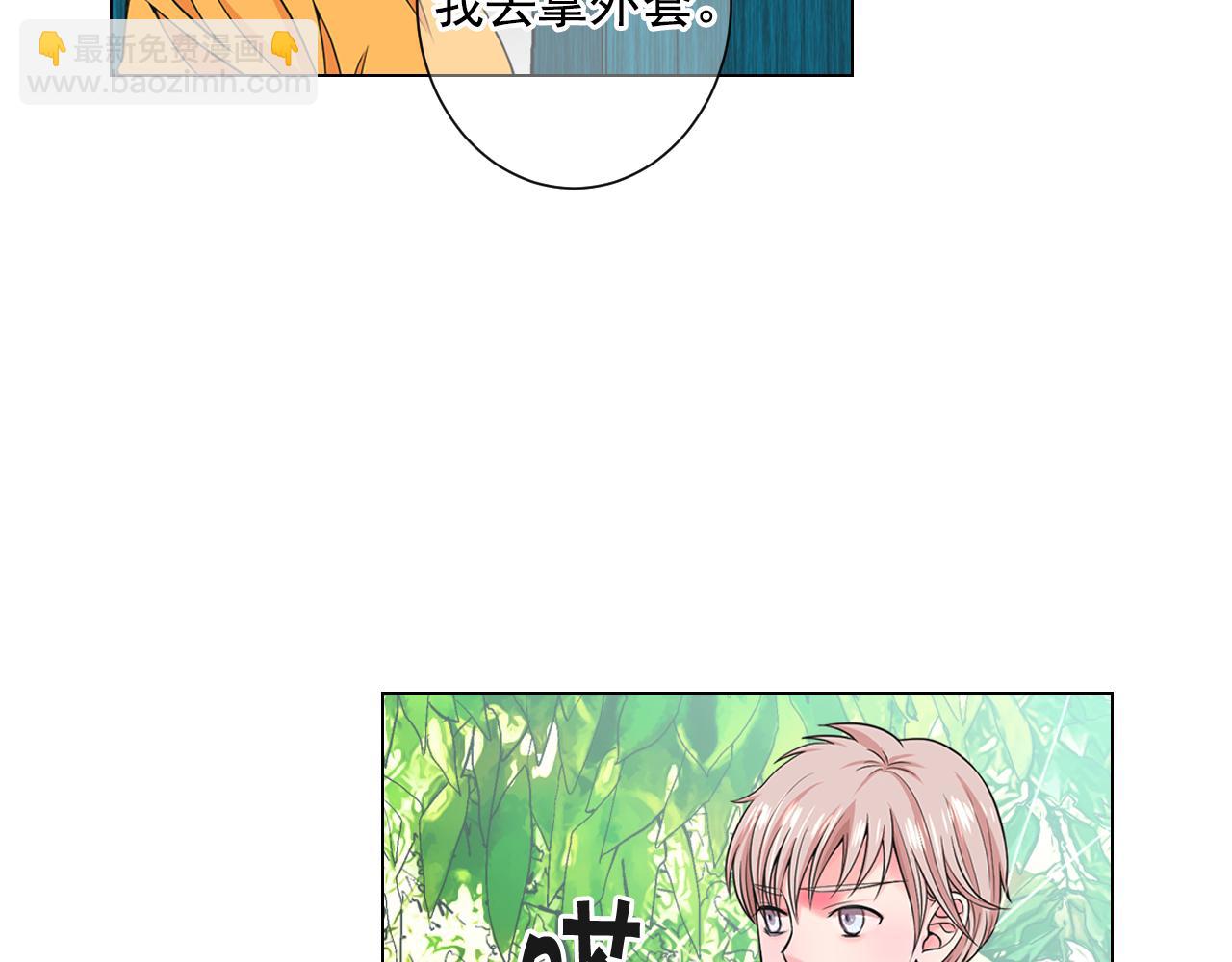 第22话 肋骨断了14