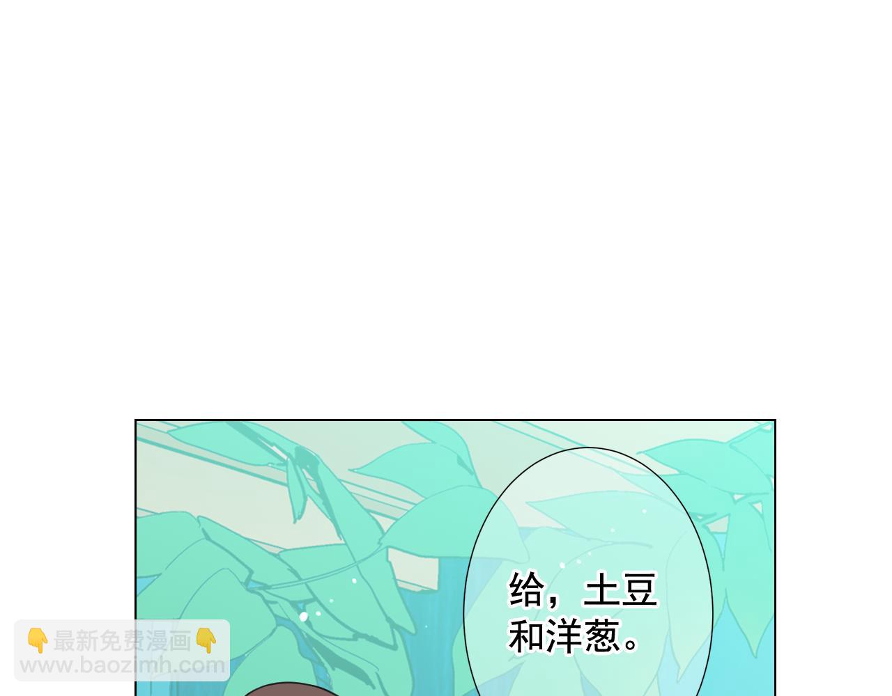 第22话 肋骨断了145