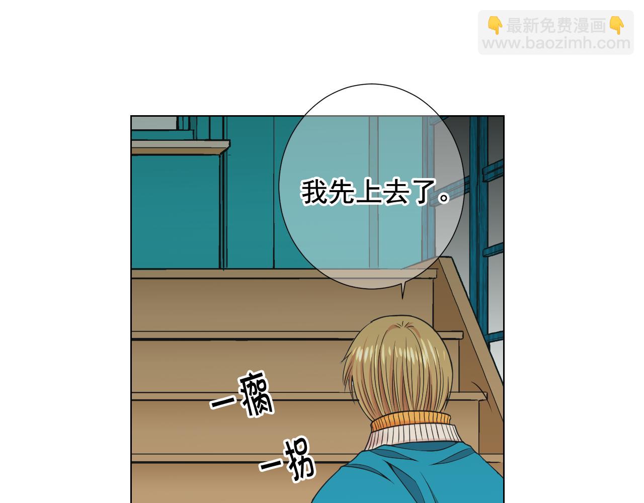 第22话 肋骨断了148