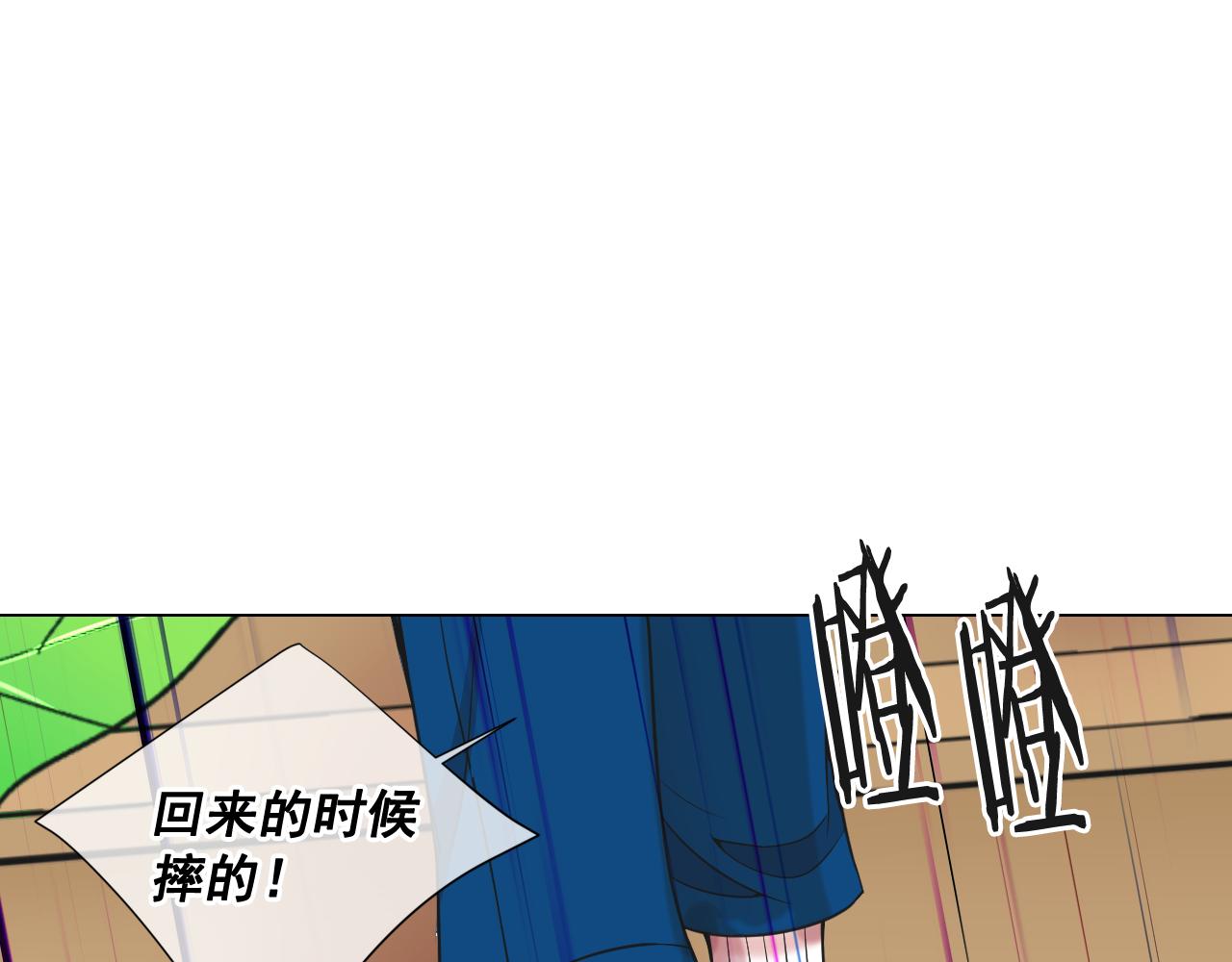第22话 肋骨断了153