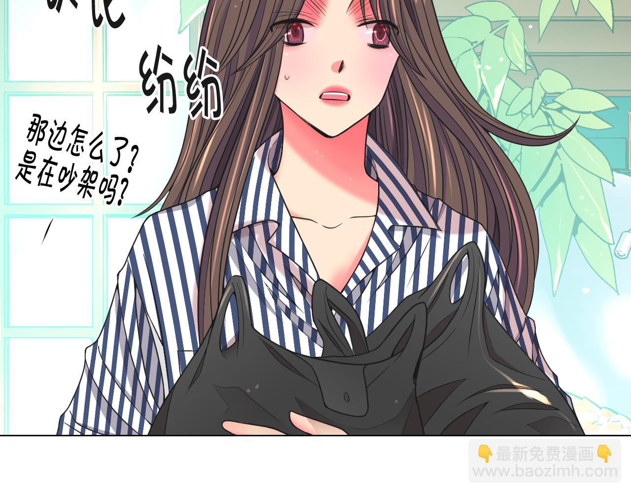 第22话 肋骨断了160