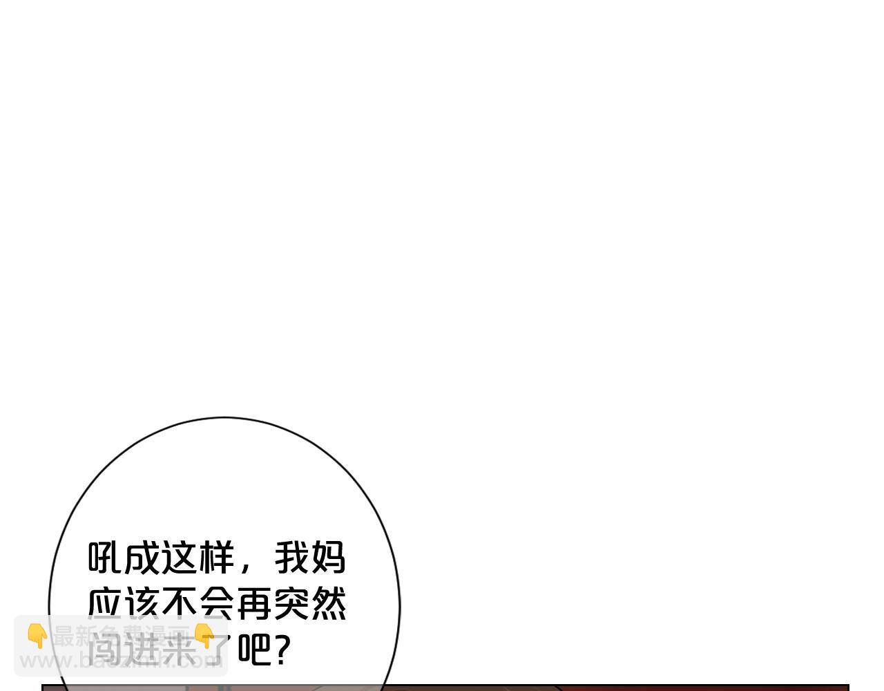 第22话 肋骨断了164
