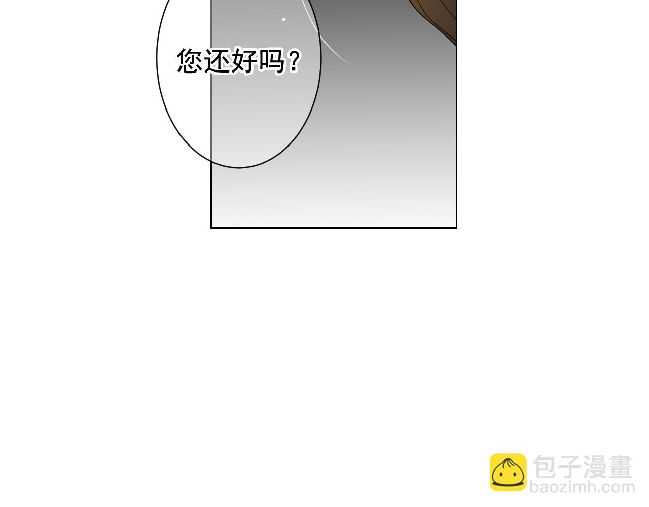 第22话 肋骨断了170