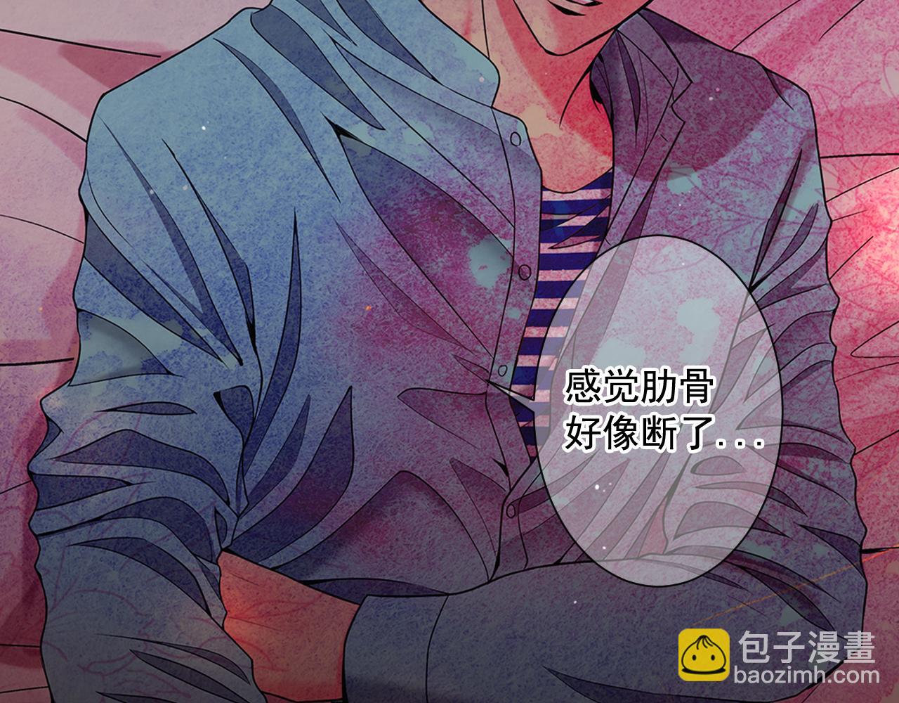第22话 肋骨断了174