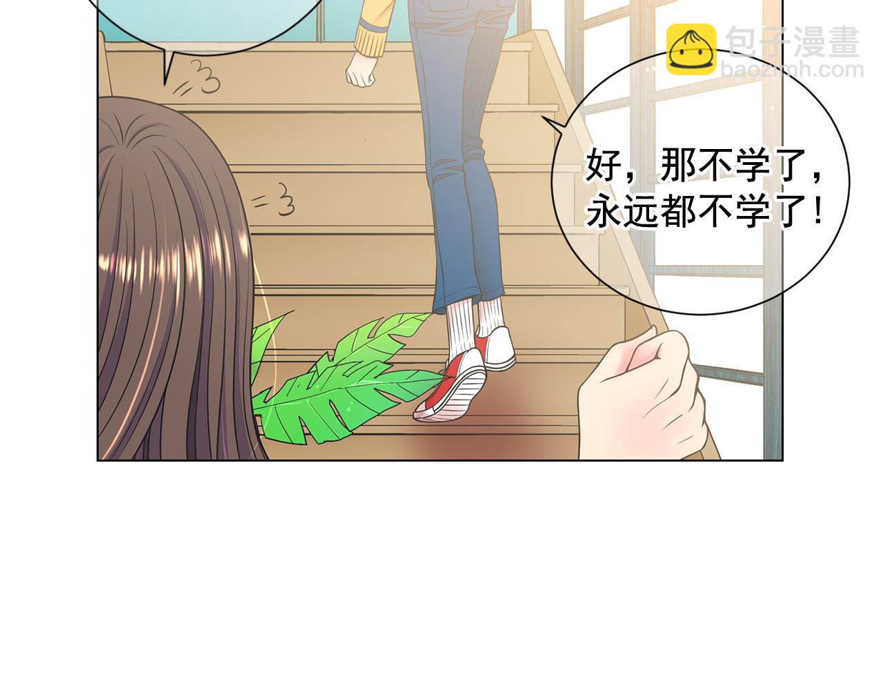 第22话 肋骨断了19