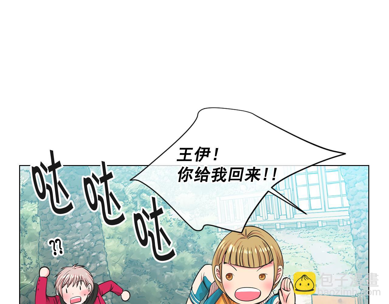 第22话 肋骨断了28