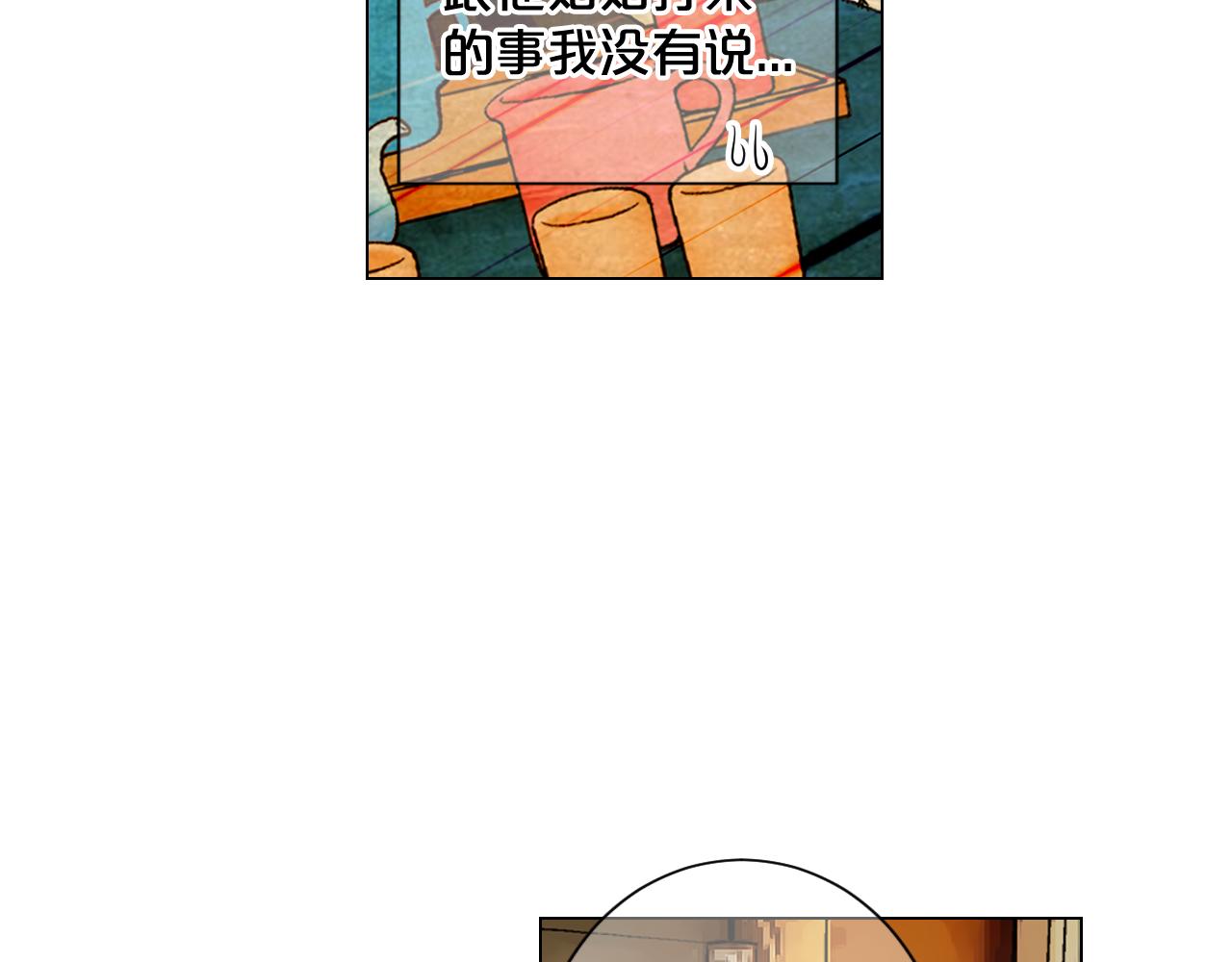 第22话 肋骨断了35