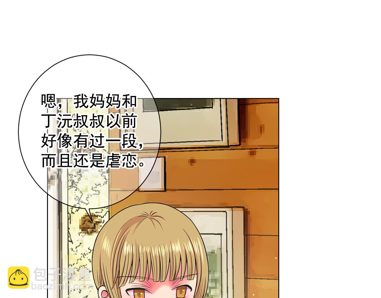 第22话 肋骨断了38