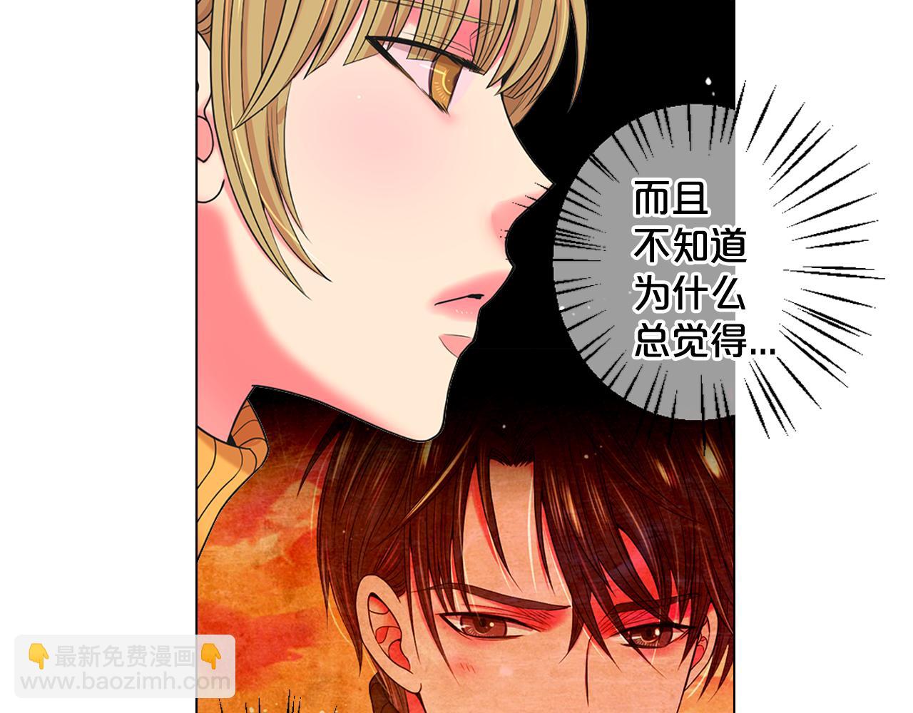 第22话 肋骨断了43