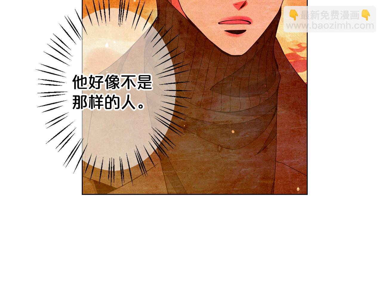 第22话 肋骨断了44