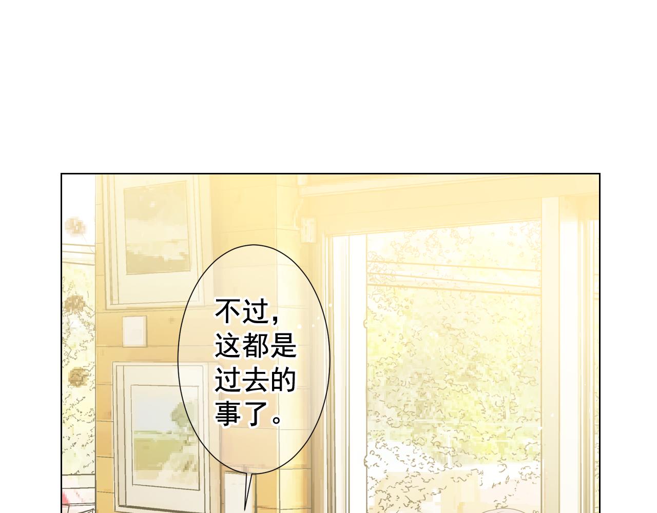 第22话 肋骨断了45