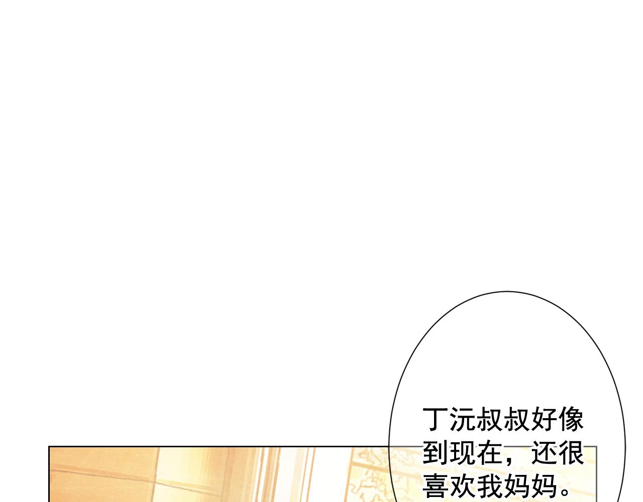 第22话 肋骨断了47