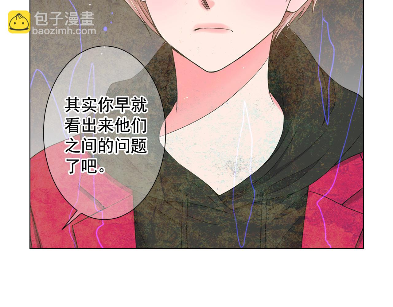 第22话 肋骨断了57