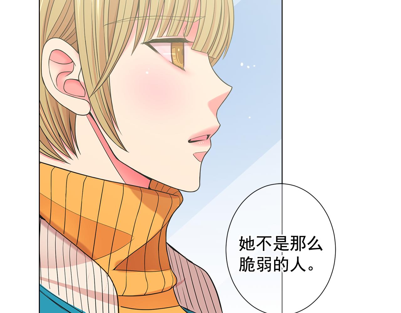 第22话 肋骨断了59