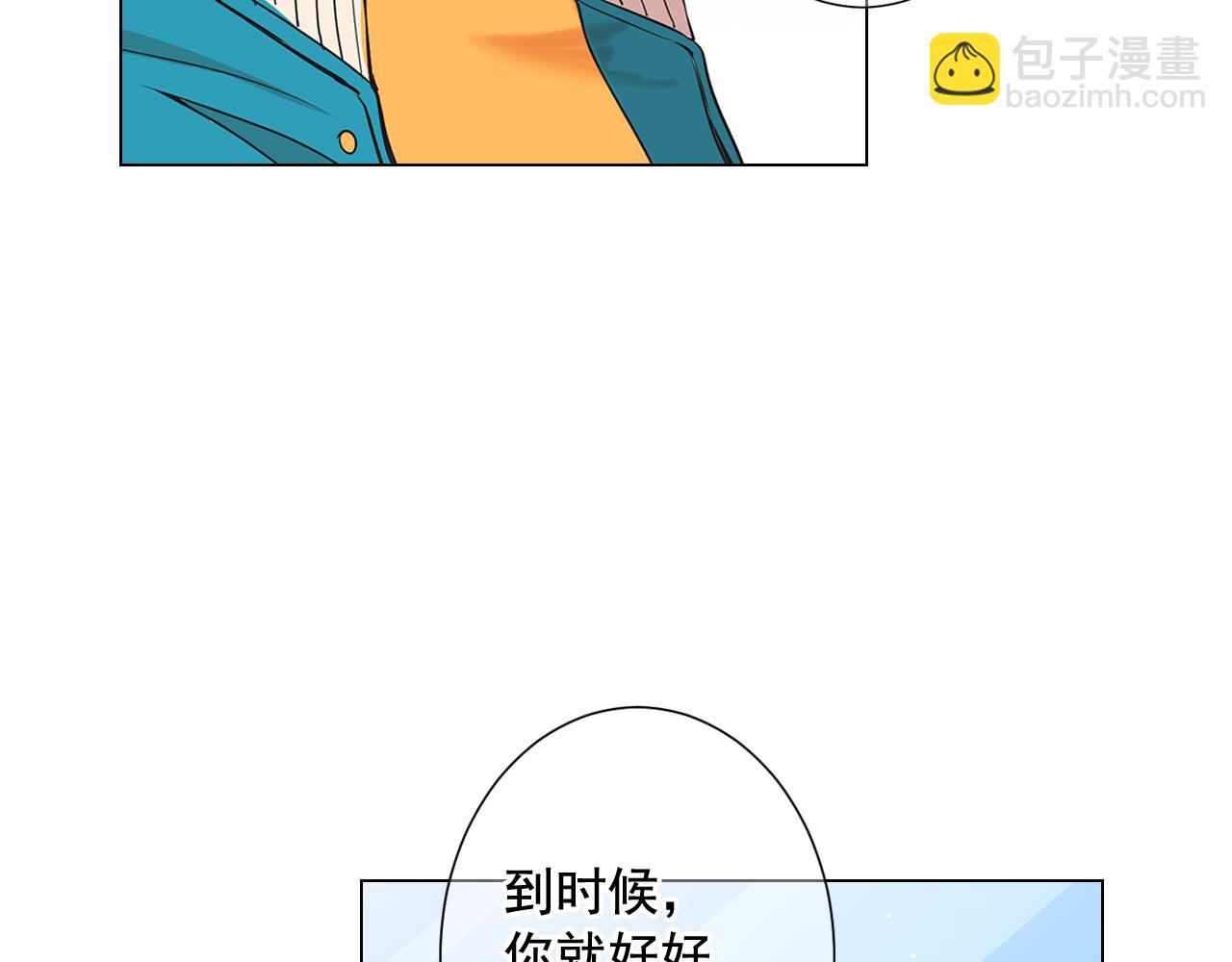 第22话 肋骨断了60