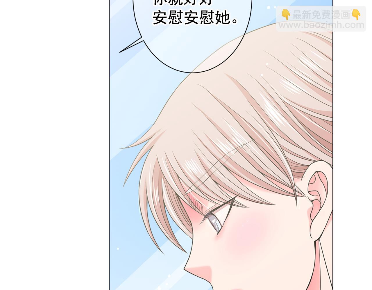 第22话 肋骨断了61