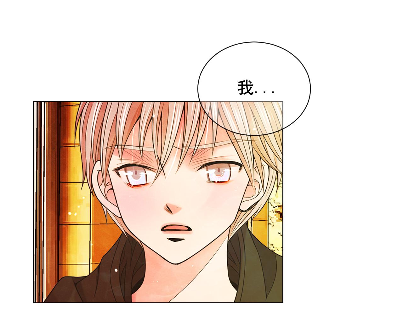 第22话 肋骨断了63