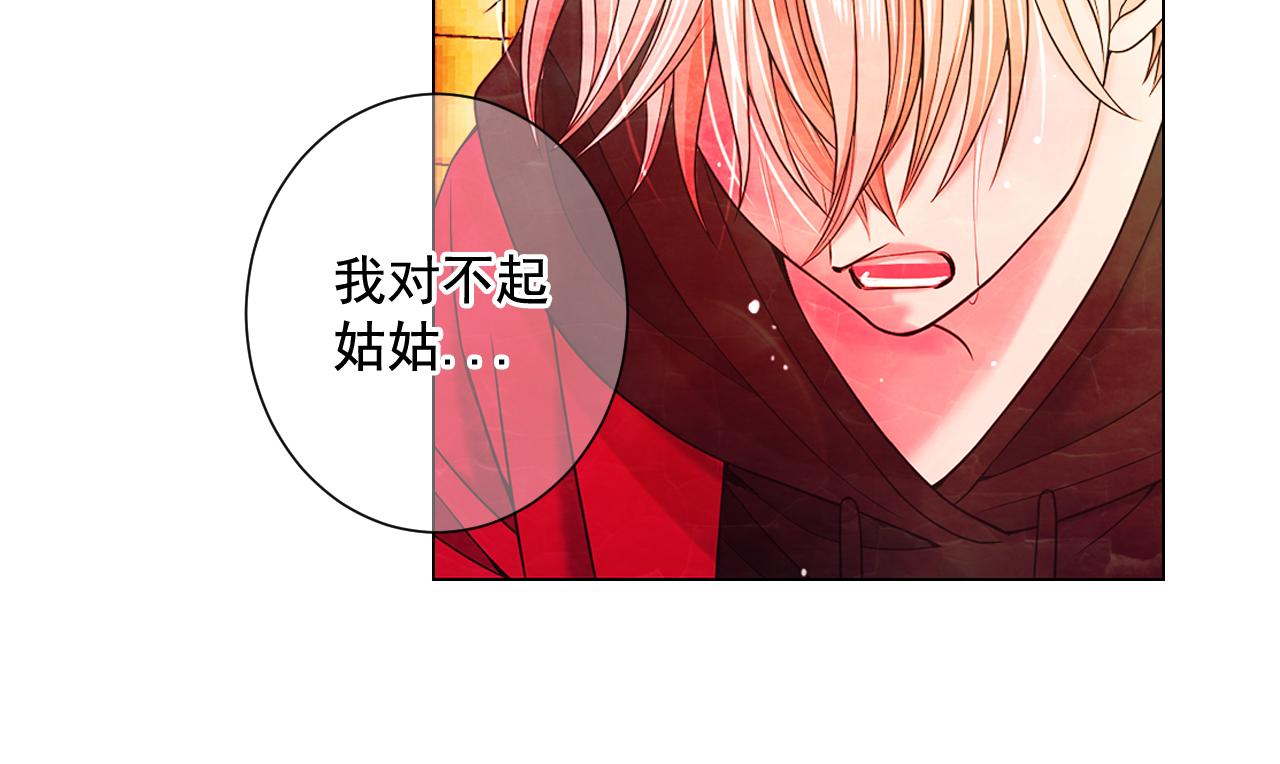 第22话 肋骨断了65