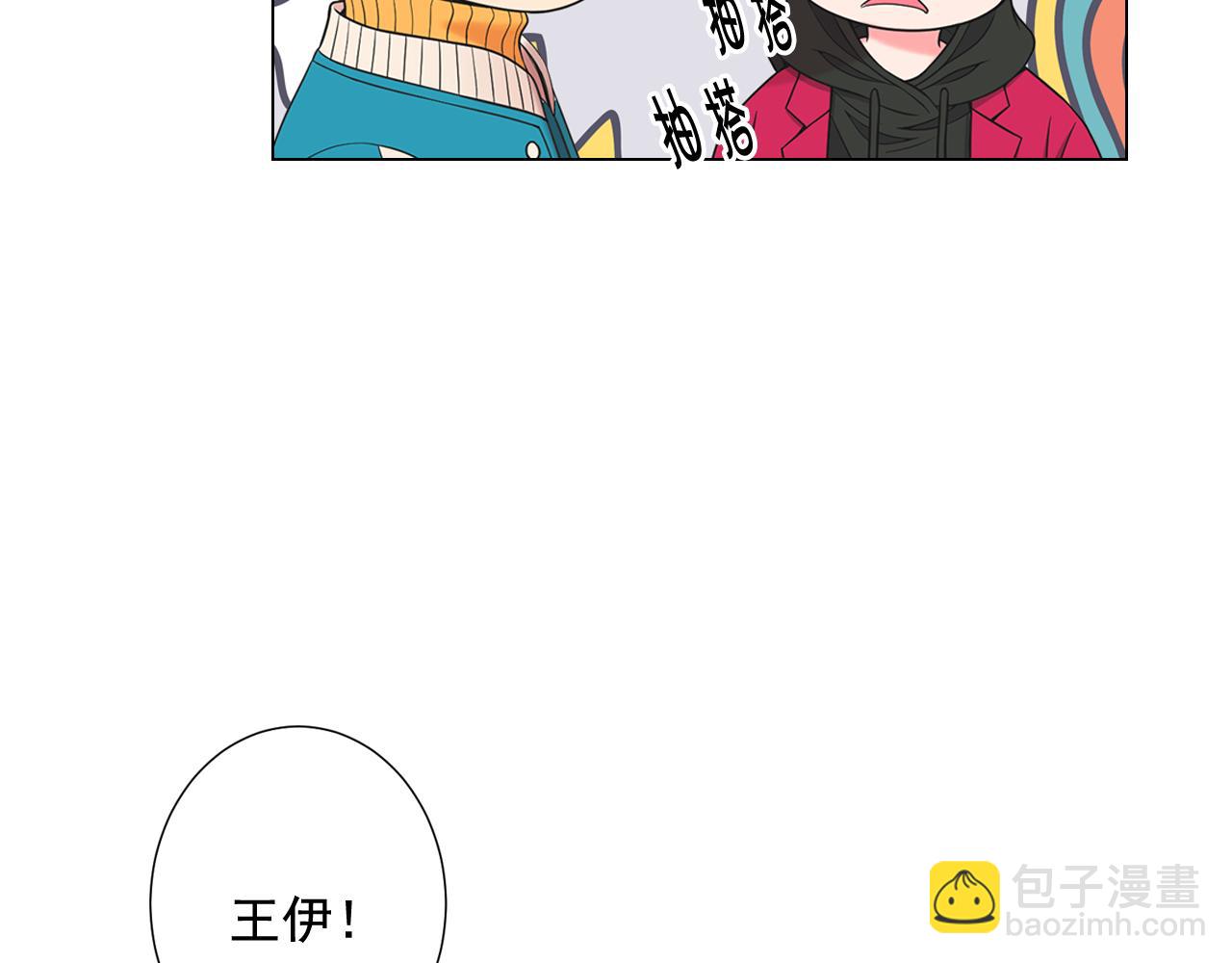 第22话 肋骨断了74
