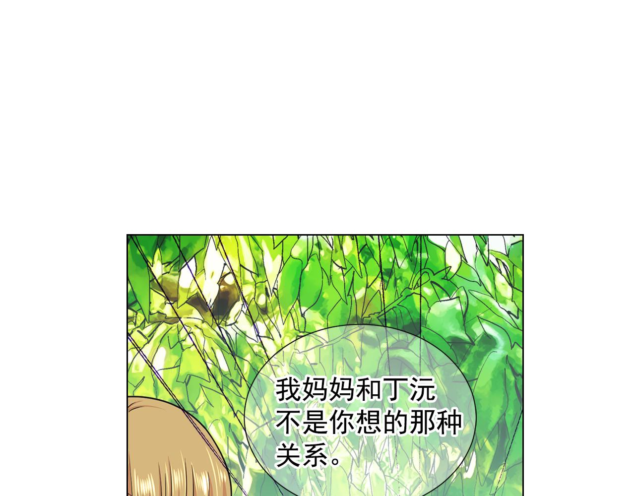 第22话 肋骨断了8
