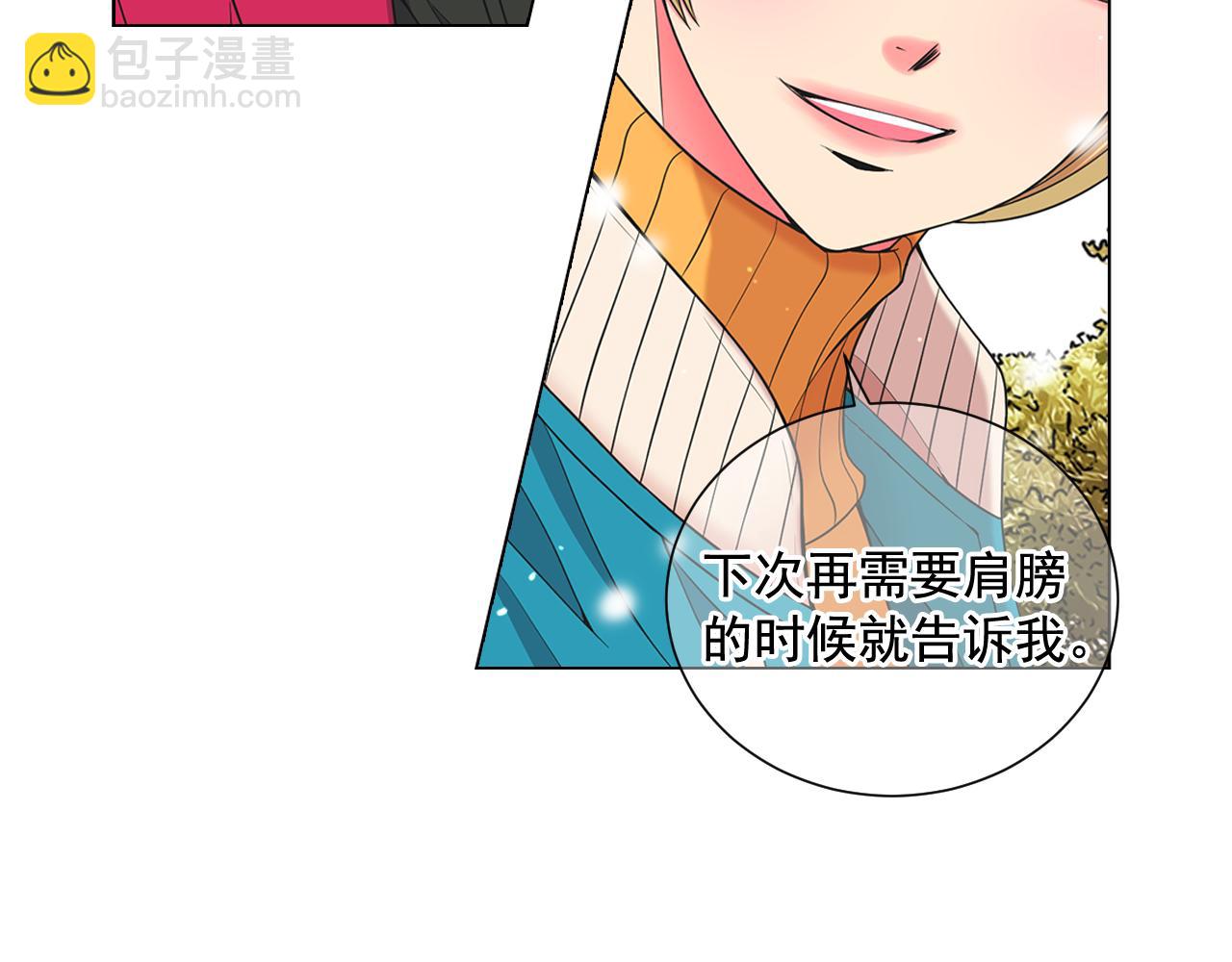第22话 肋骨断了80
