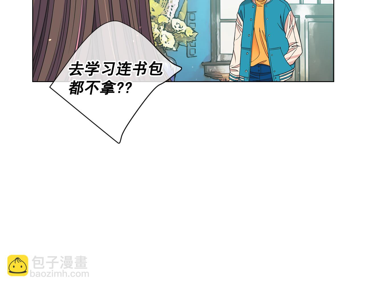 第22话 肋骨断了88