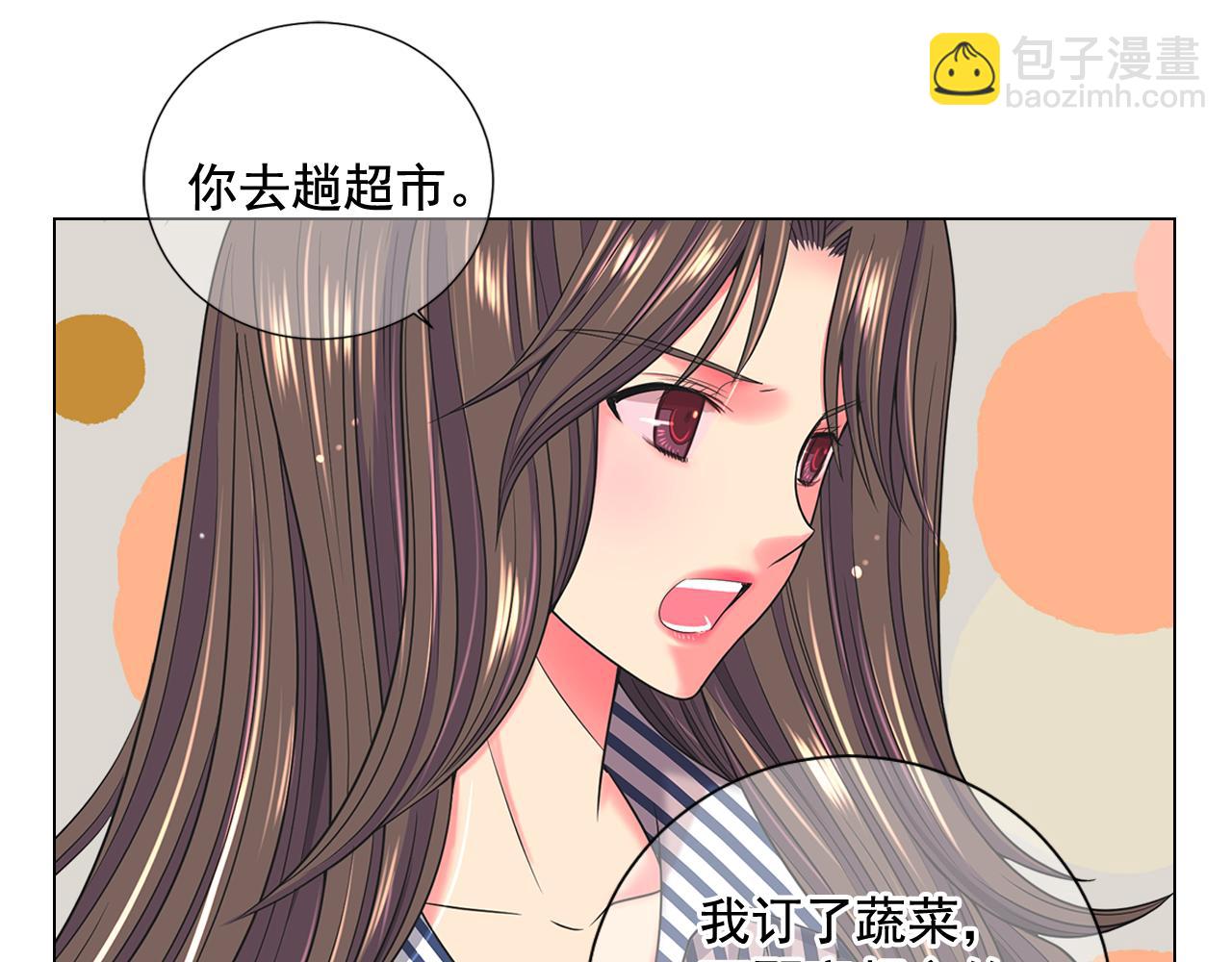 第22话 肋骨断了89