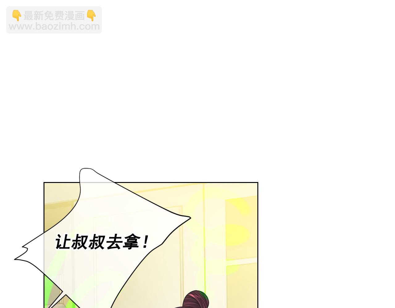 第22话 肋骨断了96