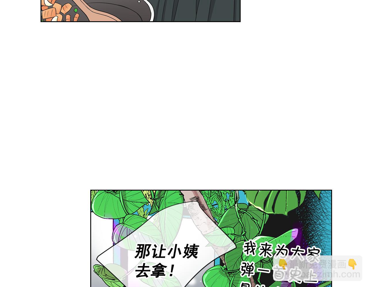 第22话 肋骨断了98