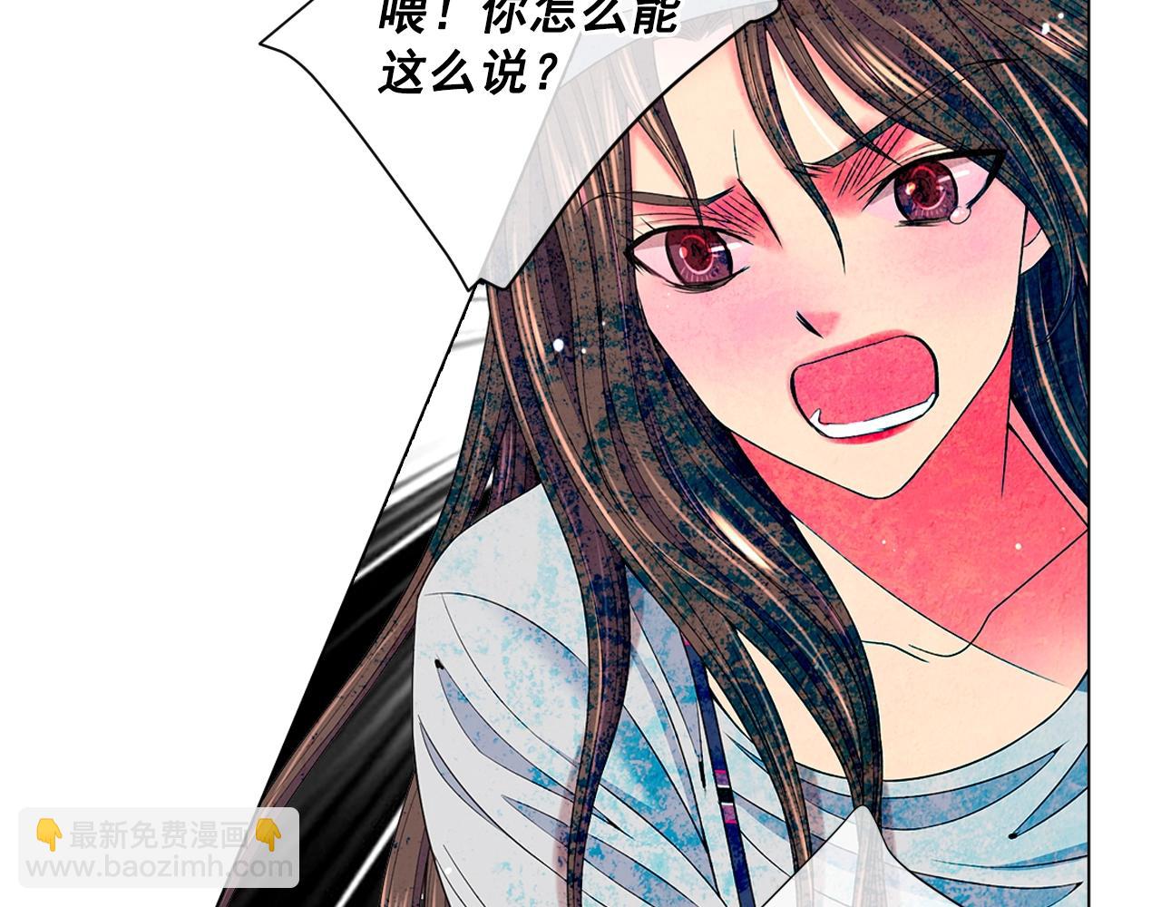 第29话 让我留在你身边108