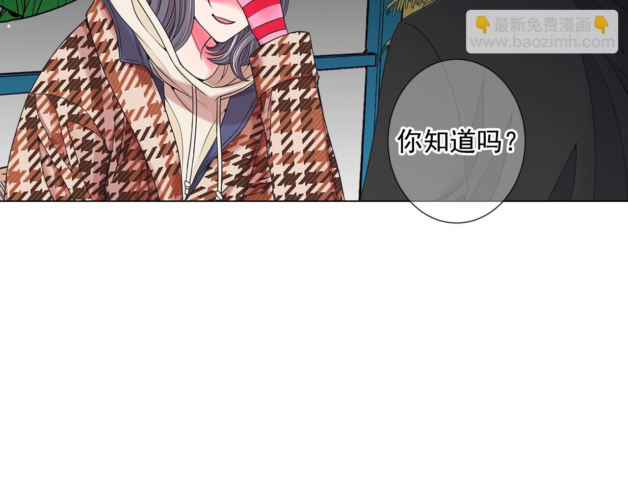 第31话 流浪汉108