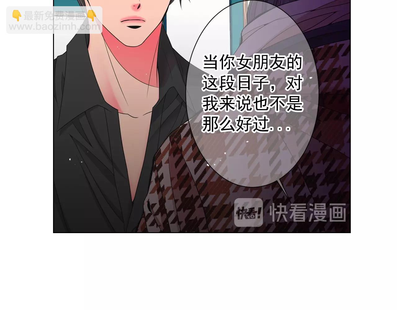 第31话 流浪汉110