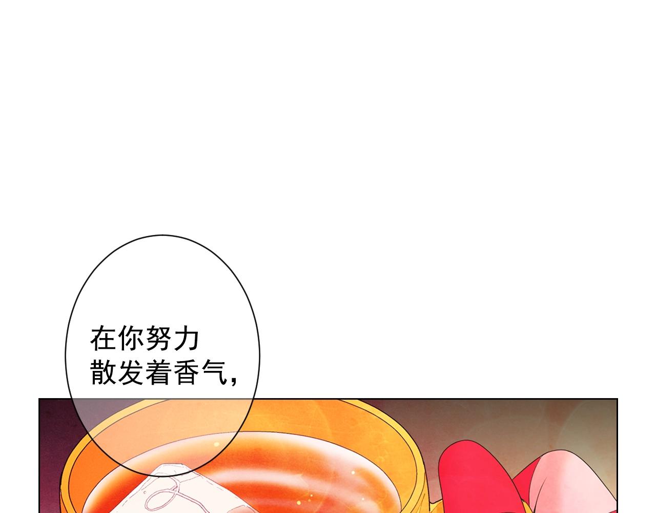 第31话 流浪汉111