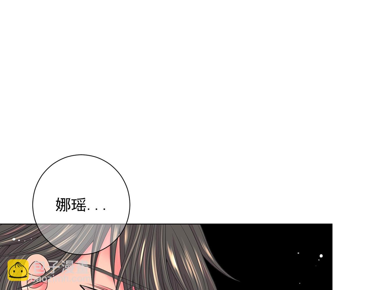 第31话 流浪汉117
