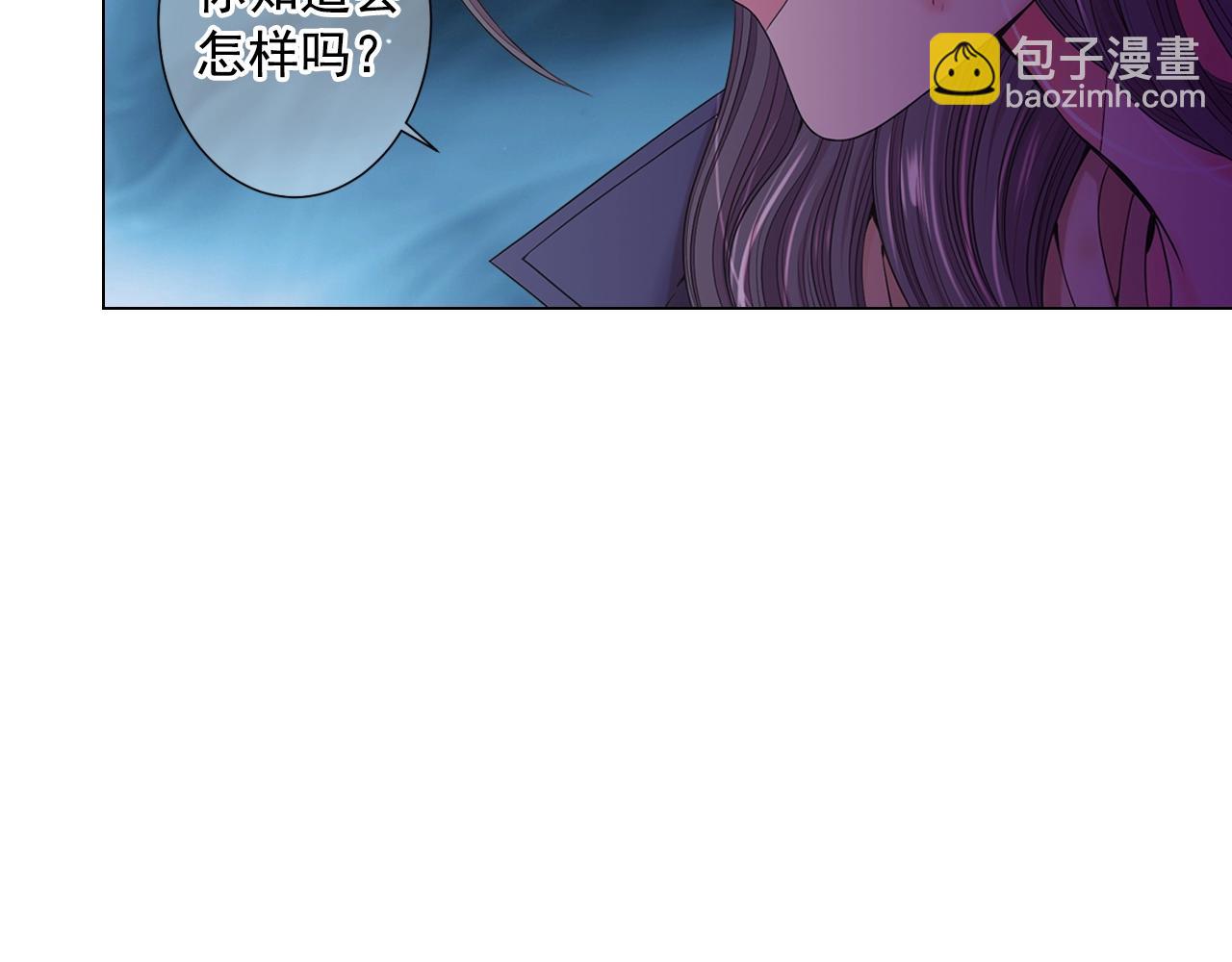 第31话 流浪汉123