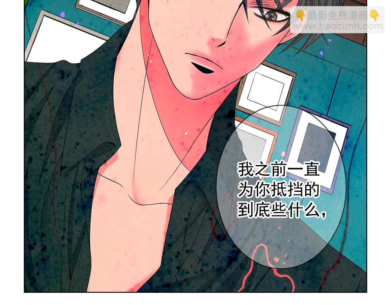 第31话 流浪汉127