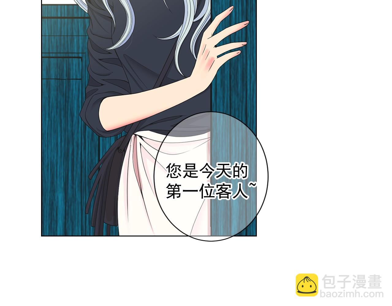 第31话 流浪汉13