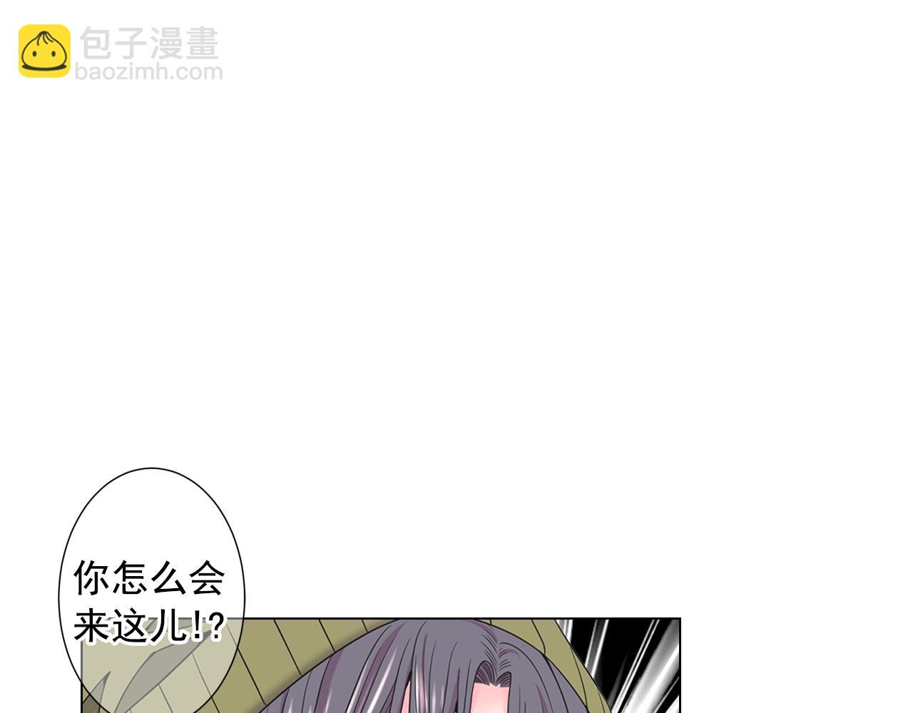 第31话 流浪汉135