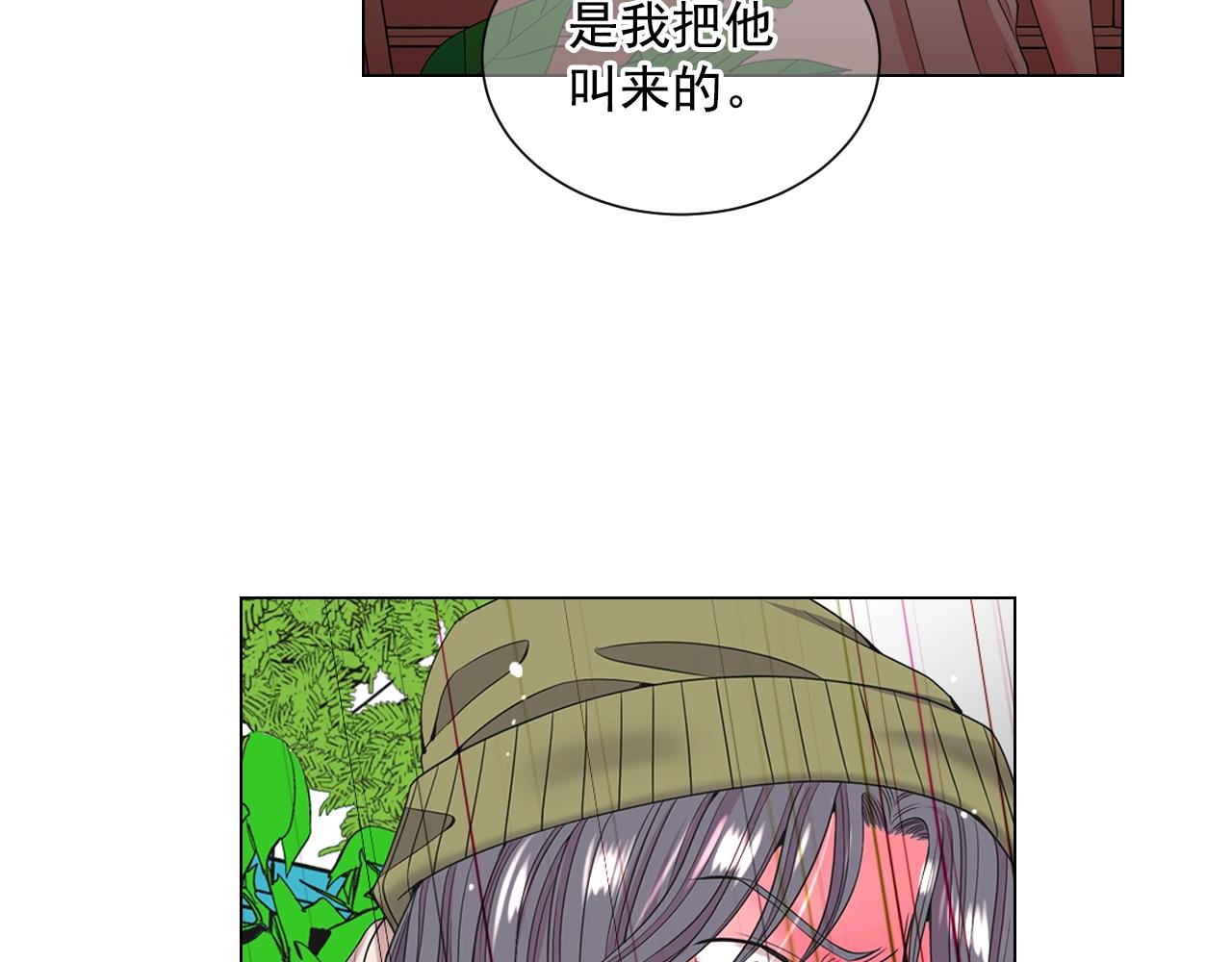 第31话 流浪汉138