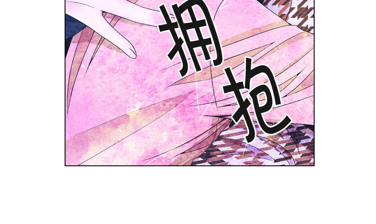 第31话 流浪汉149