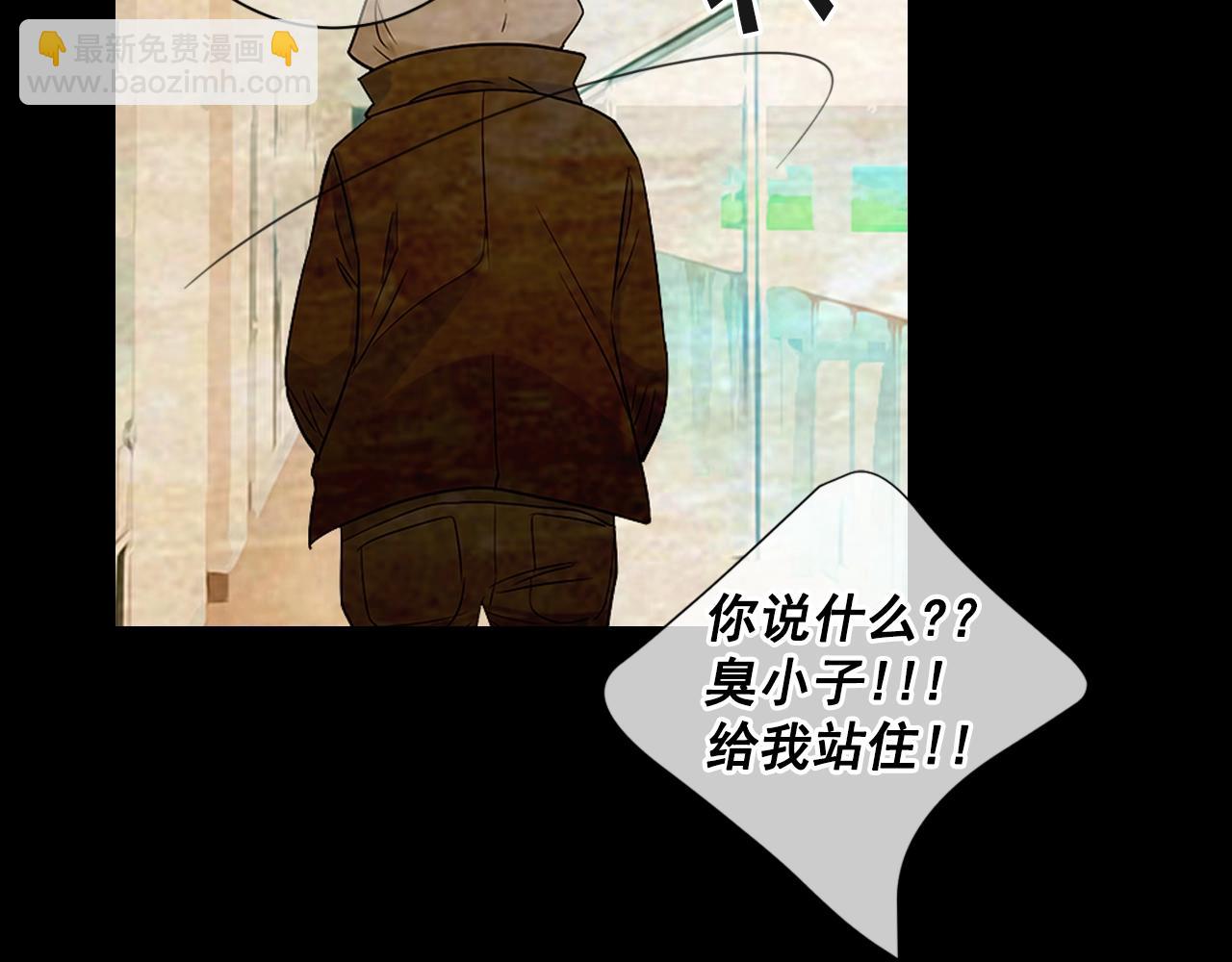 第31话 流浪汉178