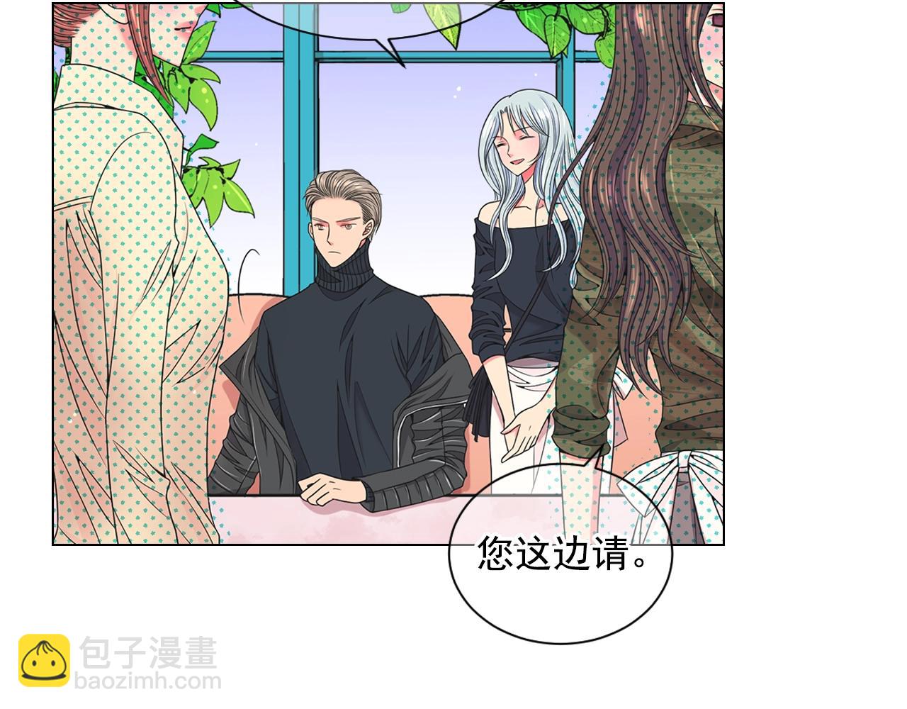 第31话 流浪汉18