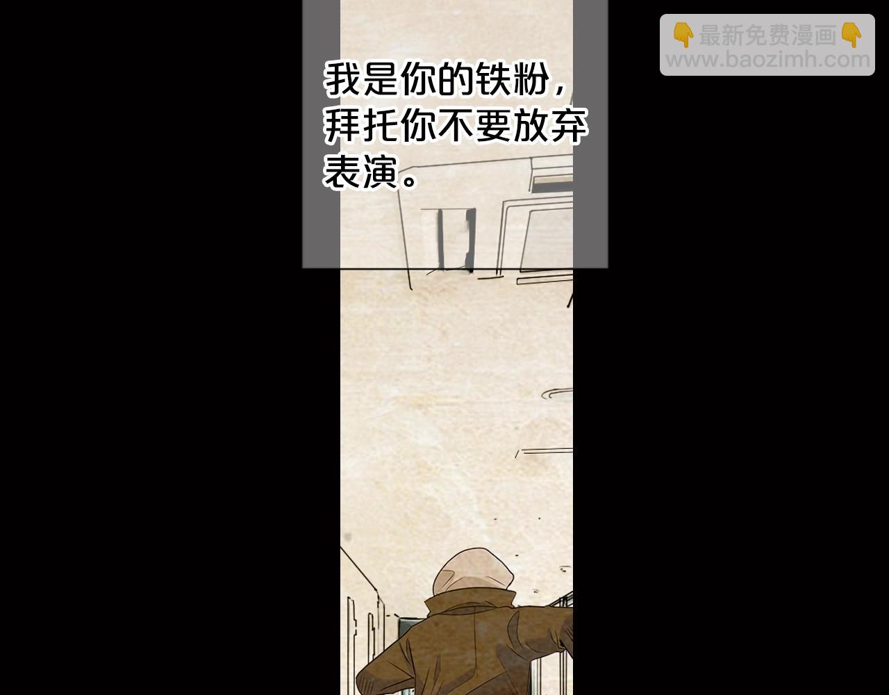 第31话 流浪汉188