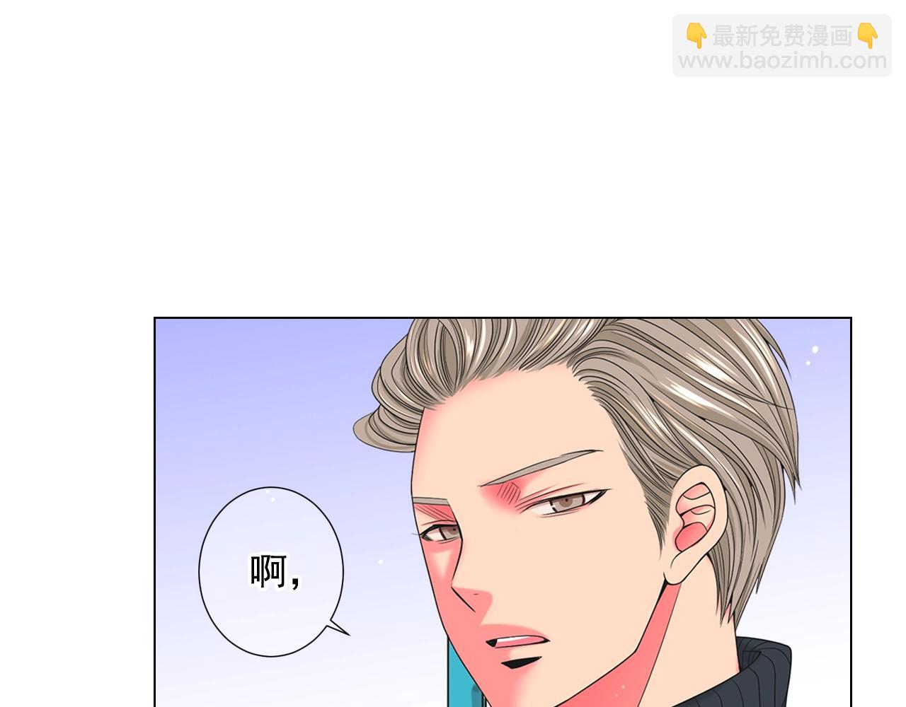 第31话 流浪汉19
