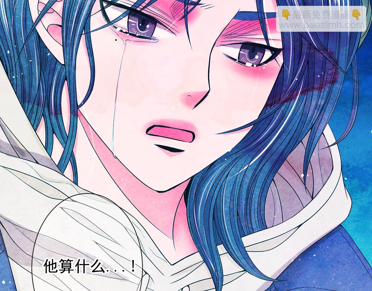 第31话 流浪汉197